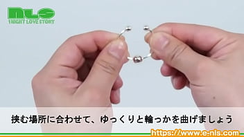 挟むだけのカンタン仕様。いろんな場所をクリップ！