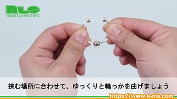 挟むだけのカンタン仕様。いろんな場所をクリップ！