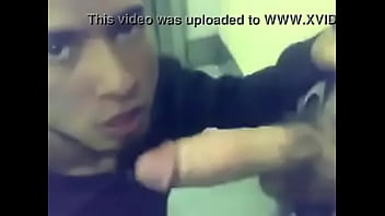 Metro Df Gay thumbnail