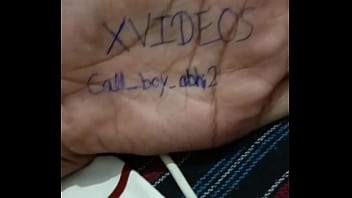 Verification Video thumbnail