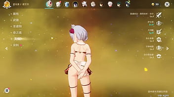 Hexi Wang Or 王何惜 Genshin Impact Modder Does Lewds Porno Mods Kinda This One Is Of Noelle In An Lewd Maid Outfit thumbnail