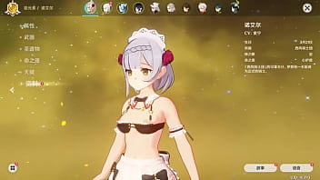 Hexi Wang Or 王何惜 Genshin Impact Modder Does Lewds Porno Mods Kinda This One Is Of Noelle In An Lewd Maid Outfit thumbnail