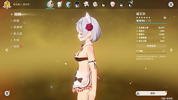 Hexi wang or 王何惜 genshin impact modder does lewds porno mods kinda this one is of noelle in an lewd maid outfit