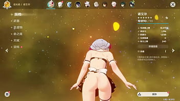 Hexi wang or 王何惜 genshin impact modder does lewds porno mods kinda this one is of noelle in an lewd maid outfit