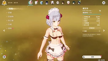 Hexi wang or 王何惜 genshin impact modder does lewds porno mods kinda this one is of noelle in an lewd maid outfit