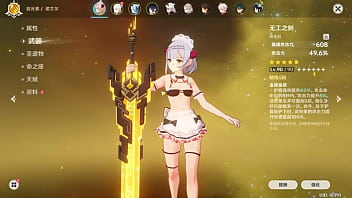 Hexi Wang Or 王何惜 Genshin Impact Modder Does Lewds Porno Mods Kinda This One Is Of Noelle In An Lewd Maid Outfit thumbnail