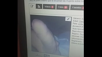 Vídeo de verificación
