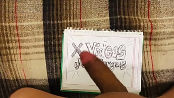 Vídeo de verificación