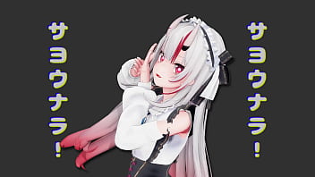 Goodbye sengen nakiri ayame