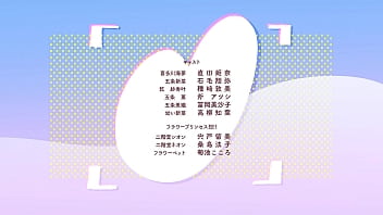 My dress up darling ep 6 legendado hd