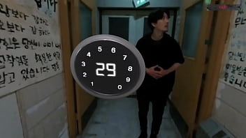 Non porn video fmv adventure game