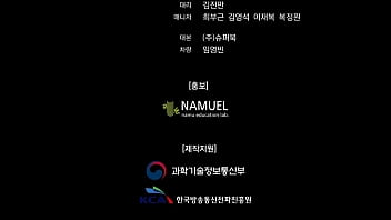 Non porn video fmv adventure game