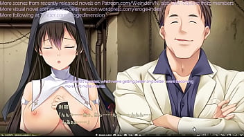 Hentai visual novel