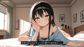 ささやね 朝の囁きに包まれて：小悪魔な義妹の優しい誘惑 asmr