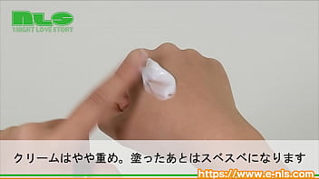 新しいナイトルーティーンの1つに。アソコをケアした者にしかわからない、快適な1日。 新しいナイトルーティーンの1つに。アソコをケアした者にしかわからない、快適な1日。