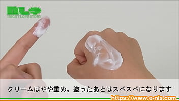 新しいナイトルーティーンの１つに。アソコをケアした者にしかわからない、快適な１日。