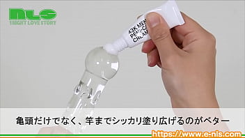 新しいナイトルーティーンの１つに。アソコをケアした者にしかわからない、快適な１日。