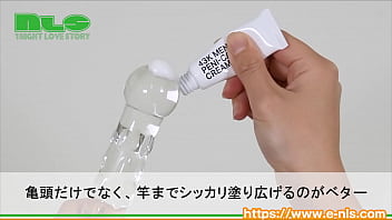 新しいナイトルーティーンの１つに。アソコをケアした者にしかわからない、快適な１日。
