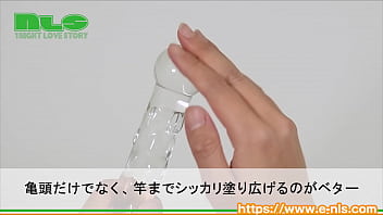 新しいナイトルーティーンの１つに。アソコをケアした者にしかわからない、快適な１日。