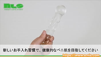 新しいナイトルーティーンの１つに。アソコをケアした者にしかわからない、快適な１日。