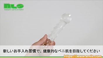 新しいナイトルーティーンの１つに。アソコをケアした者にしかわからない、快適な１日。