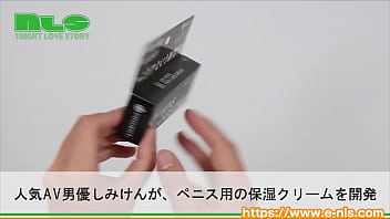 新しいナイトルーティーンの１つに。アソコをケアした者にしかわからない、快適な１日。