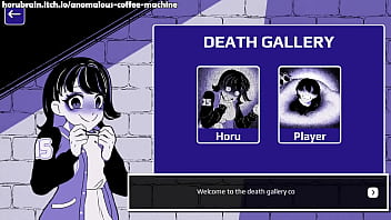 Anomalous coffee machine Anomalous coffee machine