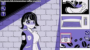 Anomalous coffee machine