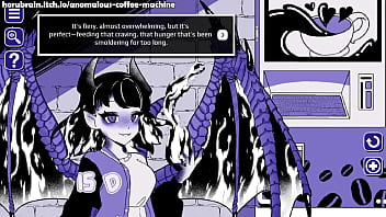 Anomalous coffee machine