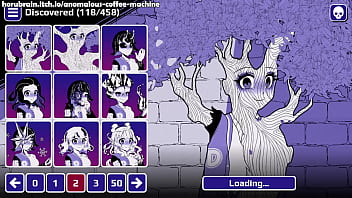 Anomalous coffee machine