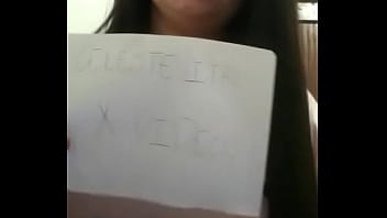 Vídeo de verificación