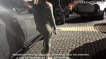 Quando desci do carro o manobrista ficou me olhando e só precisei dar uma piscadinha pra ele entender o recado e me segu