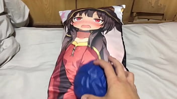 Megumin Megumin