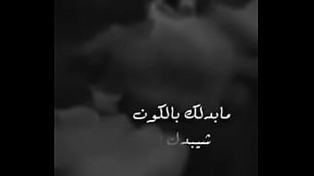 فيديو التحقق