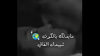 فيديو التحقق