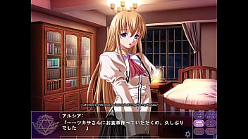 Magic Witch Alicia 3 thumbnail