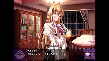 Magic witch alicia 3