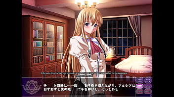 Magic witch alicia 3