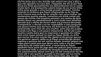 Vídeo de verificação