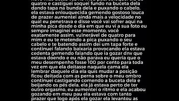 Vídeo de verificação