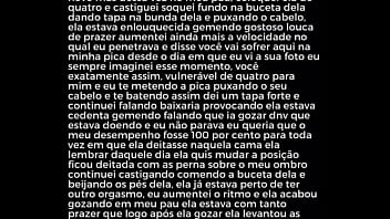 Vídeo de verificação