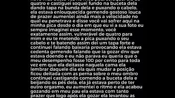 Vídeo de verificação