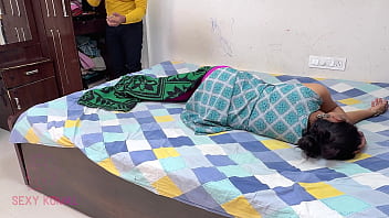 मैडम आज के बाद कभी आऊंगा आपके घरमे