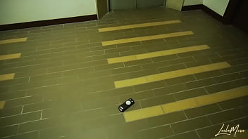 My neighbor found a magic lust remote control