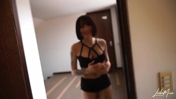 My neighbor found a magic lust remote control