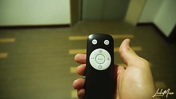 My neighbor found a magic lust remote control