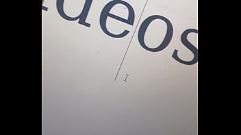 فيديو التحقق