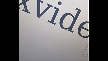 فيديو التحقق