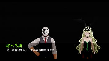 Girl bar fuck a customer