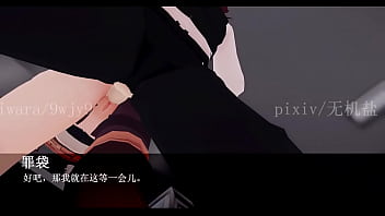 Girl bar fuck a customer